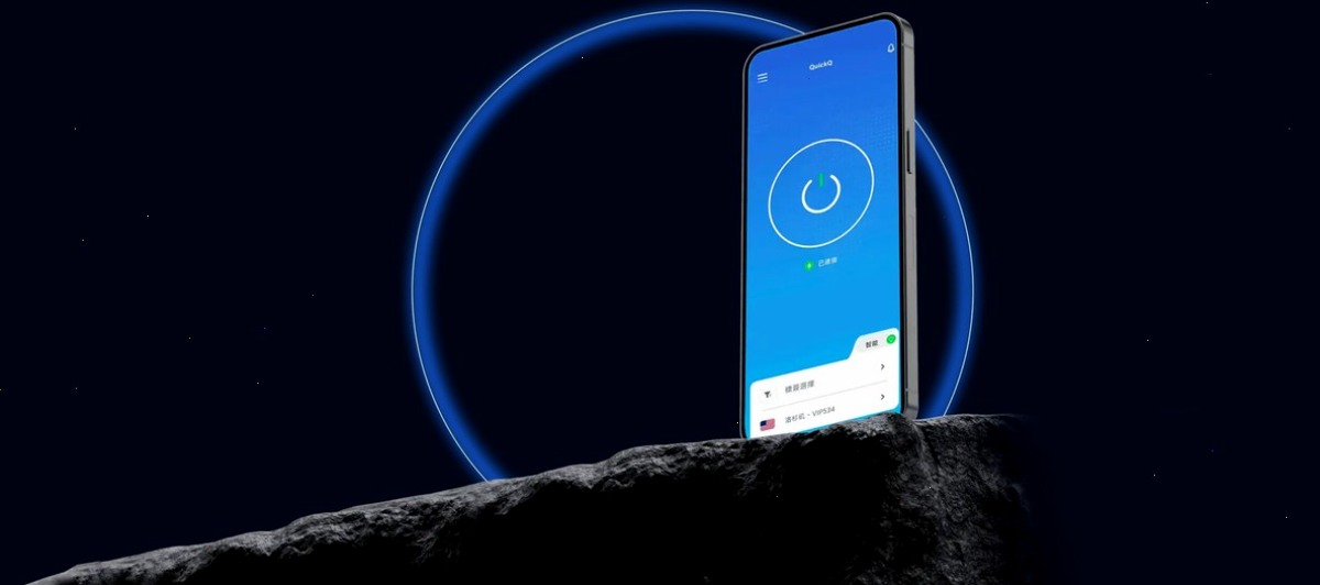 下载 QuickQ_下载 QuickQ_跨境办公游戏加速：QuickQ价格 - 月付/季付/年付套餐对比与订阅说明 · 多端同步用法（53）（封面配图）